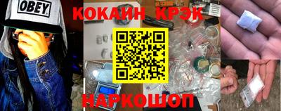 PSILOCYBIN Донской
