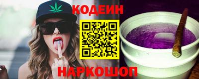 PSILOCYBIN Донской