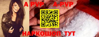 PSILOCYBIN Донской
