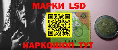 PSILOCYBIN Донской
