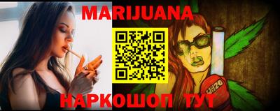 PSILOCYBIN Донской