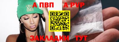PSILOCYBIN Донской
