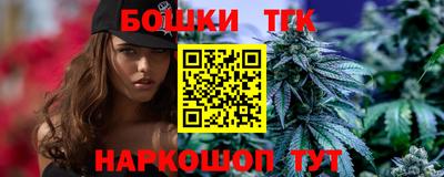 PSILOCYBIN Донской