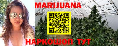 наркотики Донецк