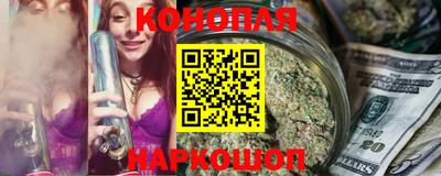 PSILOCYBIN Донской
