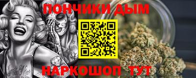 PSILOCYBIN Донской