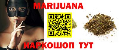 альфа пвп Дубна