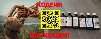 PSILOCYBIN Донской