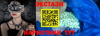 PSILOCYBIN Донской