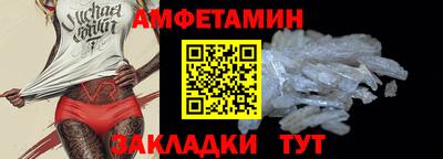 PSILOCYBIN Донской