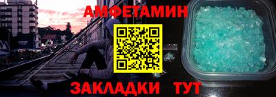 наркотики Донецк