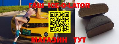 альфа пвп Дубна