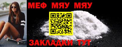PSILOCYBIN Донской