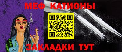 наркотики Донецк