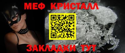 наркотики Донецк
