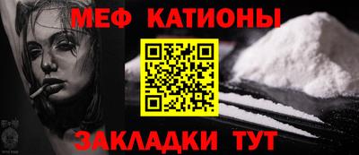 альфа пвп Дубна