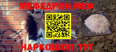 альфа пвп Дубна