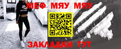 наркотики Донецк